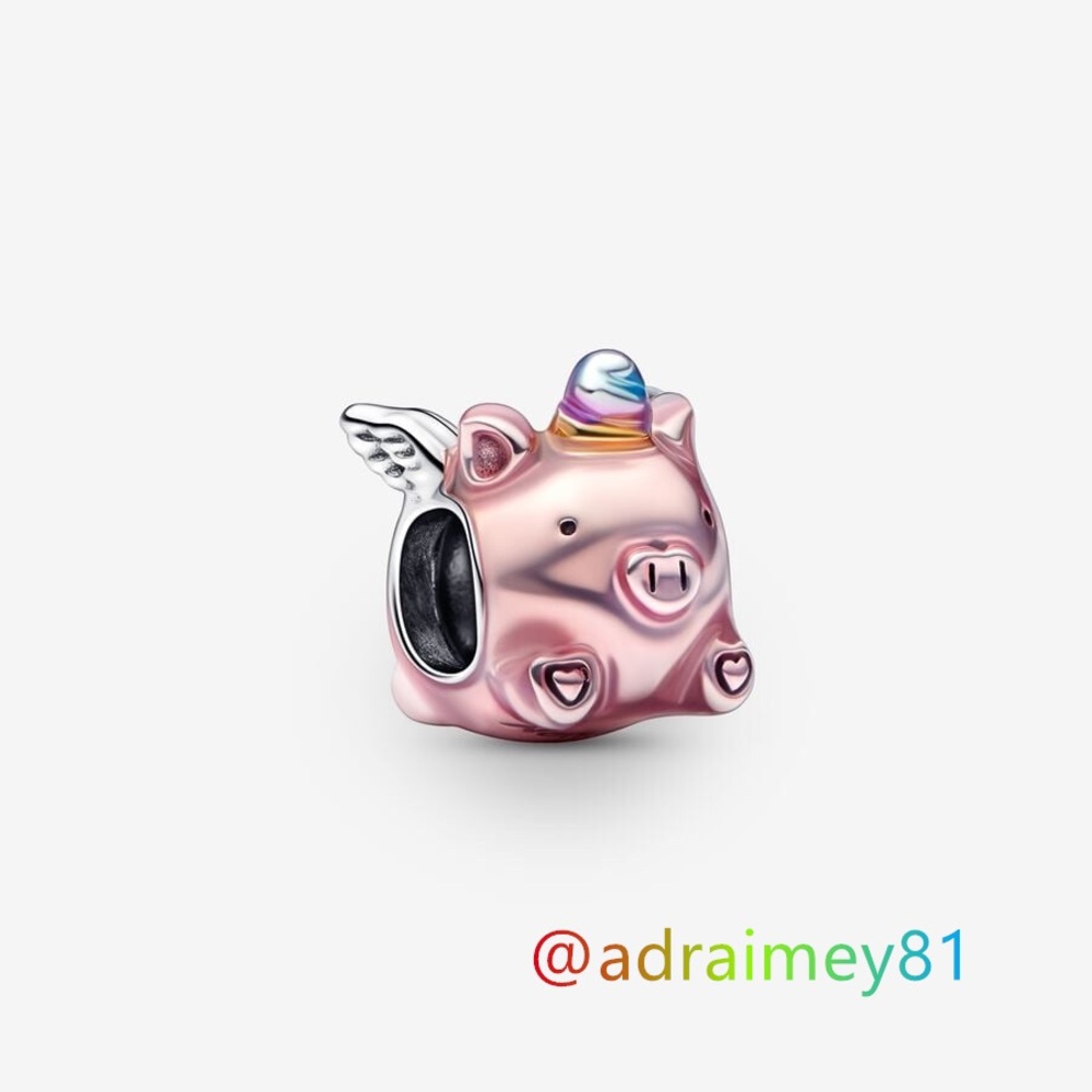 New Pandora Flying Unicorn Pig Charm